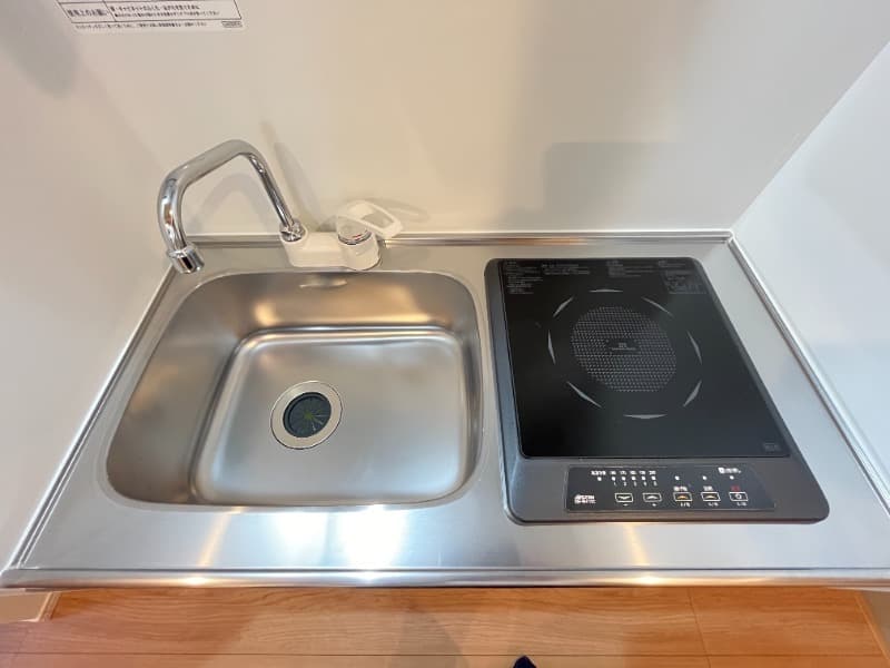 Room image 13
