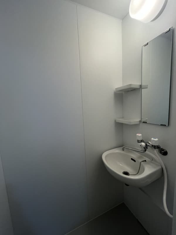 Room image 9