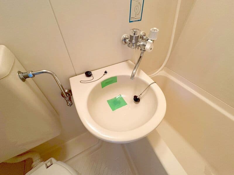 Room image 8