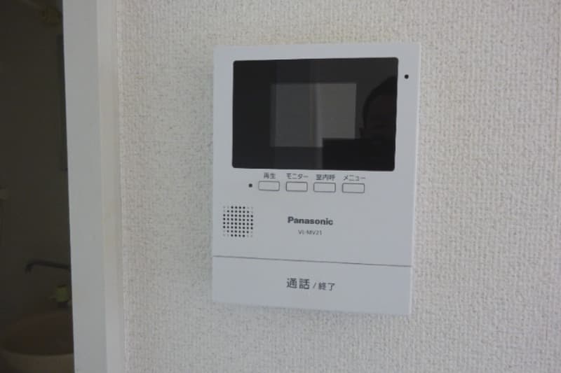 Room image 12