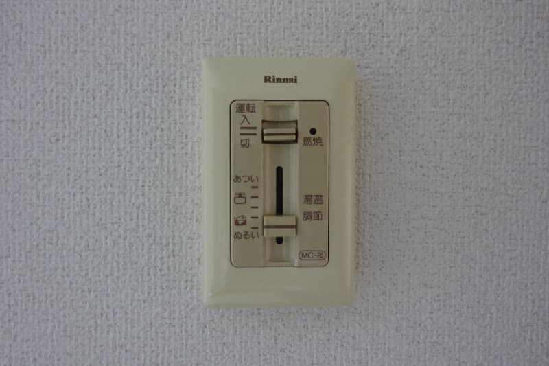 Room image 14