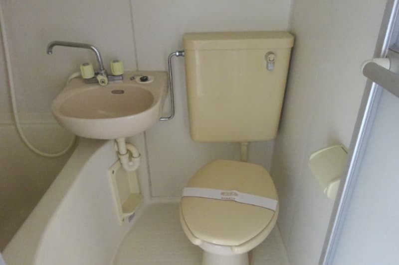 Room image 8