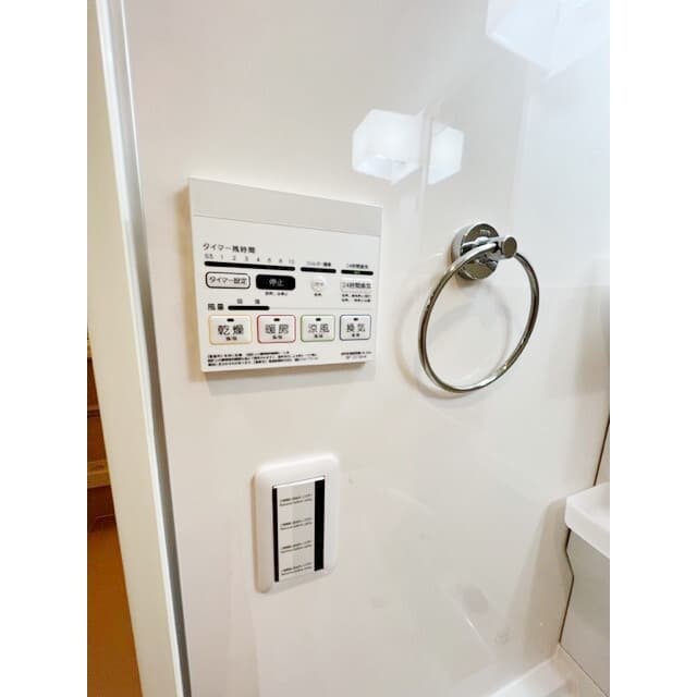 Room image 11
