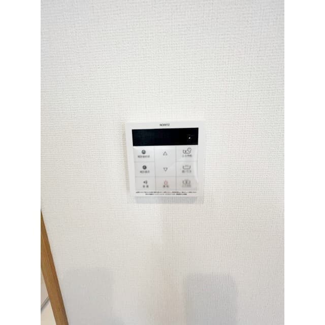 Room image 12