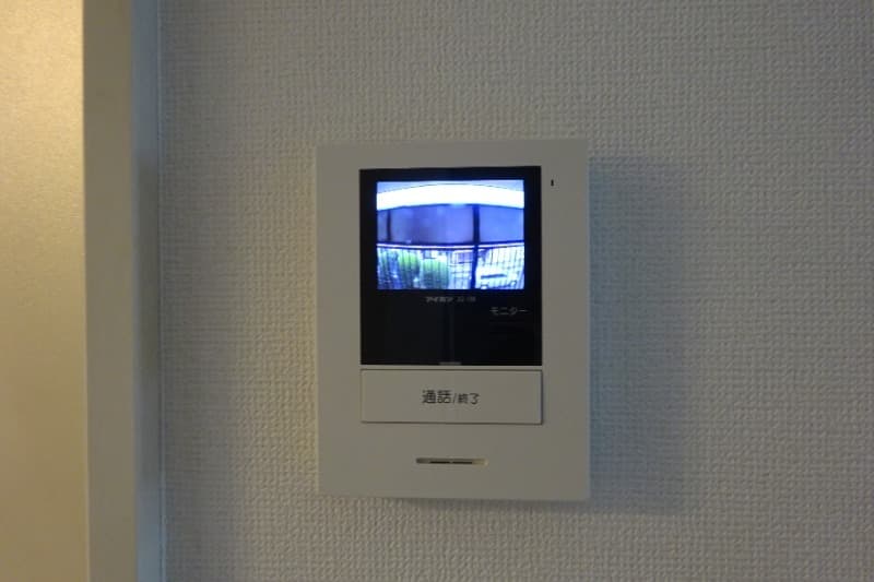 Room image 9