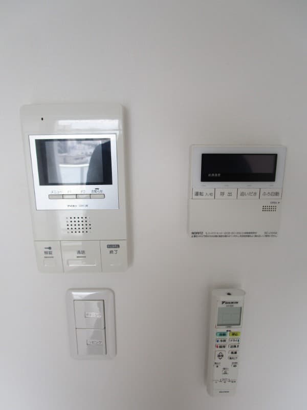 Room image 11