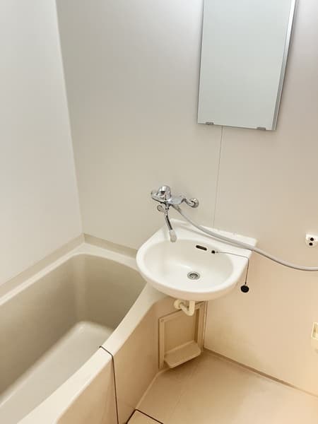Room image 8