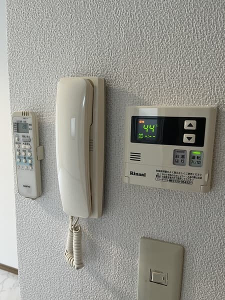Room image 9