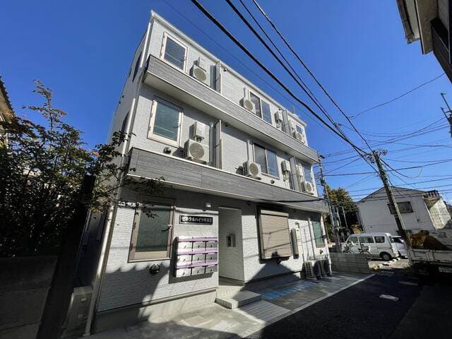 Room Image 16026644