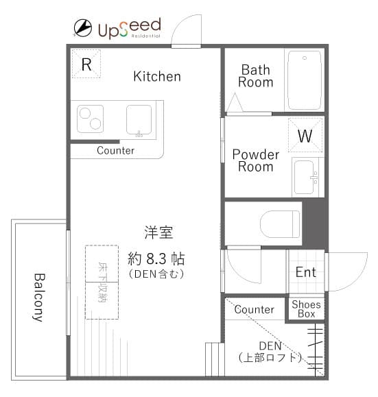 Room Image 16026652
