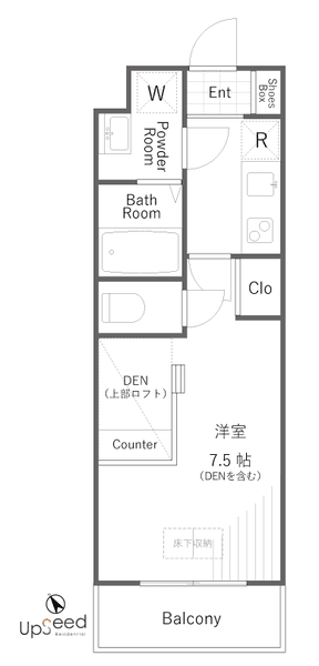Room Image 16026653