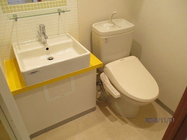 Room image 8