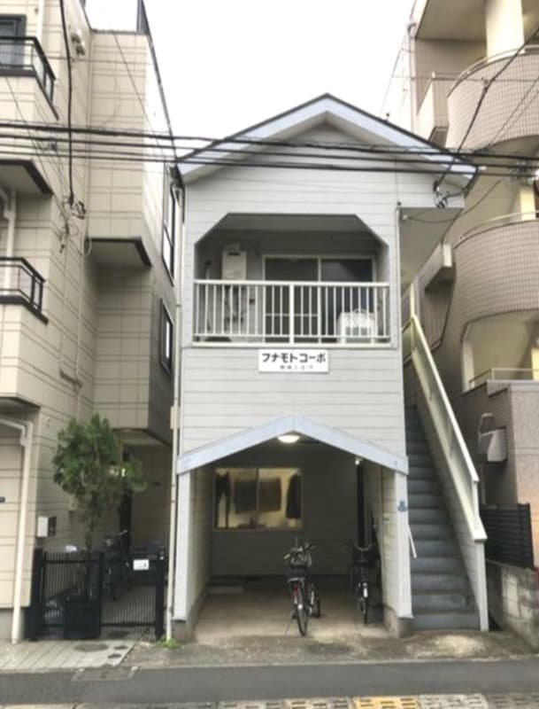Room Image 16026723