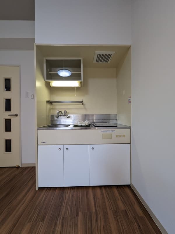 Room image 12