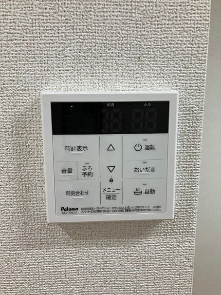 Room image 8