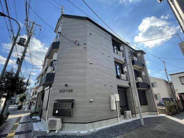 Room Image 16026840