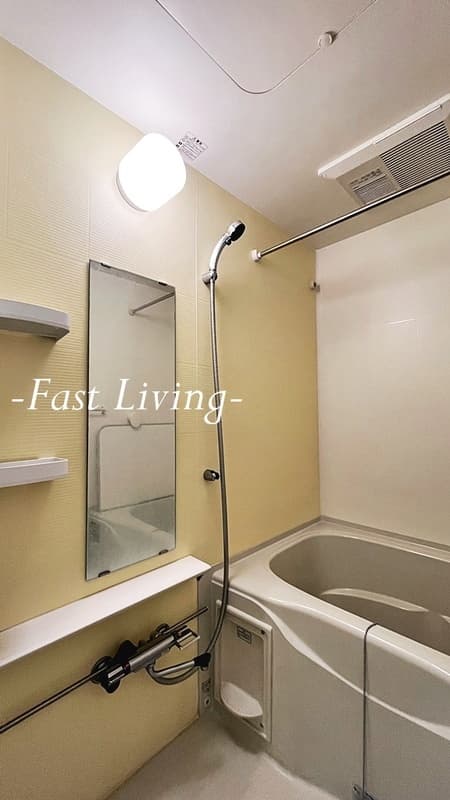 Room image 9