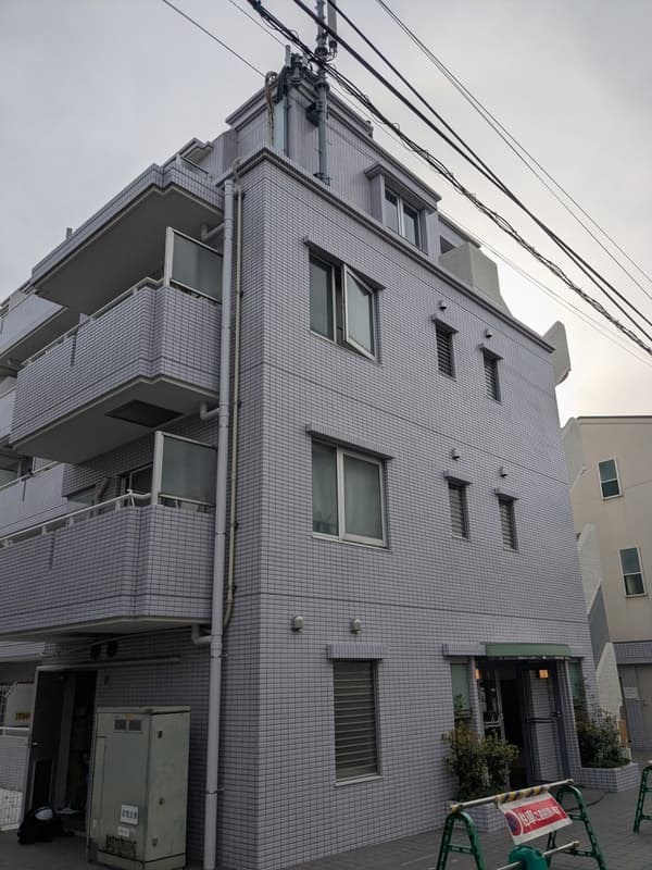 Room Image 16026880