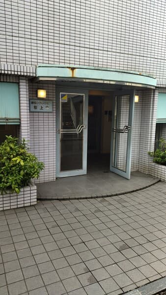 Room image 11