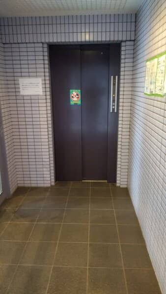 Room image 16