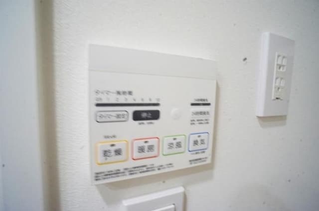 Room image 16