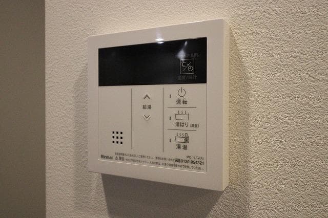 Room image 15