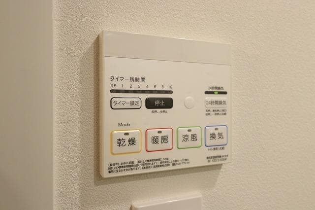 Room image 16
