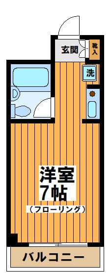 Room Image 16026890