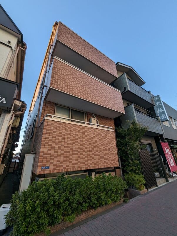 Room Image 16026917