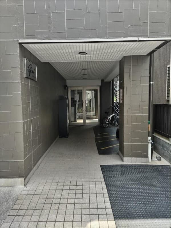 Room image 10