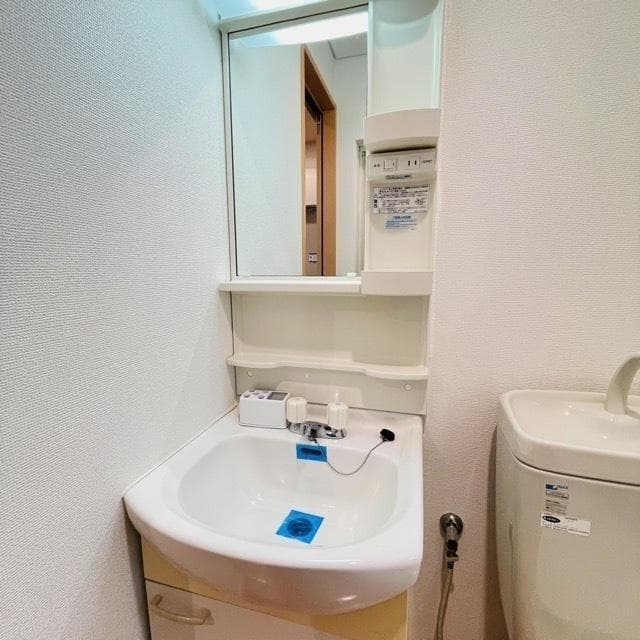 Room image 12