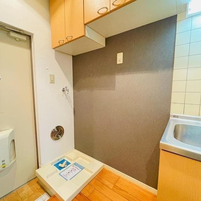 Room image 9