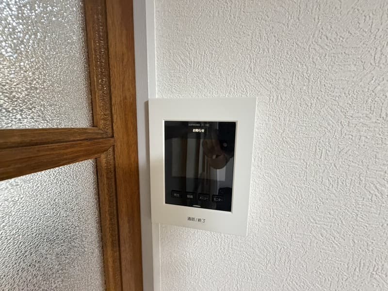 Room image 11