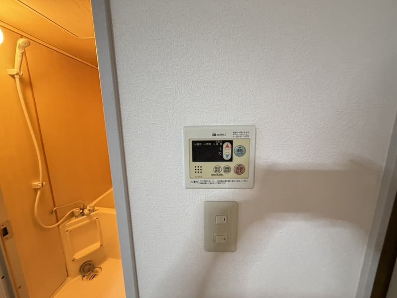 Room image 14