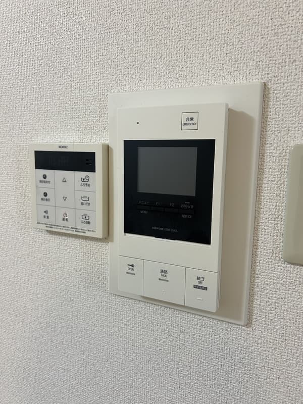 Room image 14
