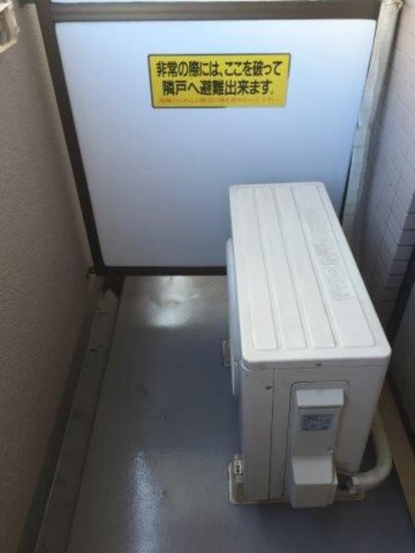 Room image 12
