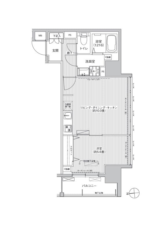 Room Image 16027044