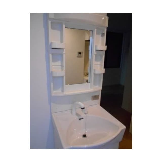 Room image 9