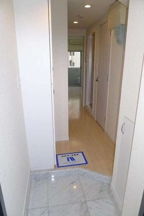 Room image 11