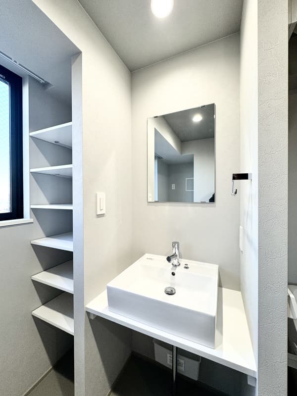 Room image 12