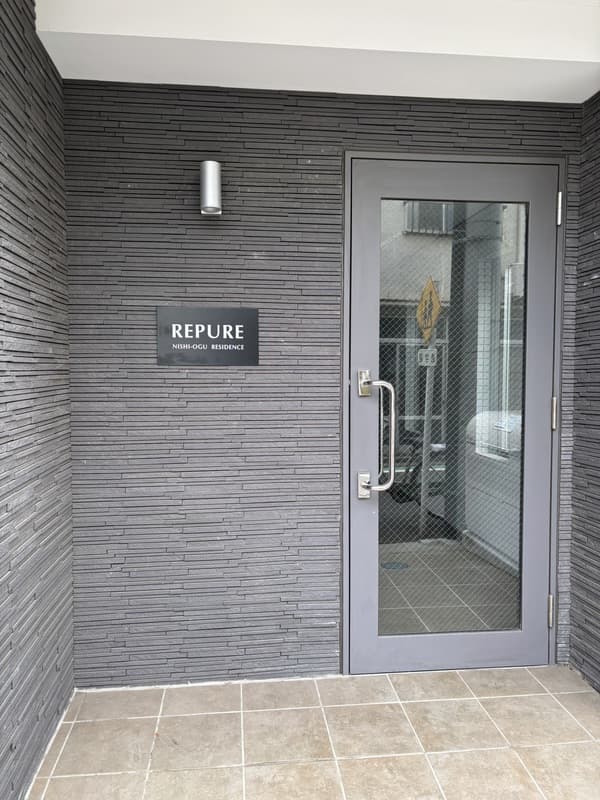 Room image 9