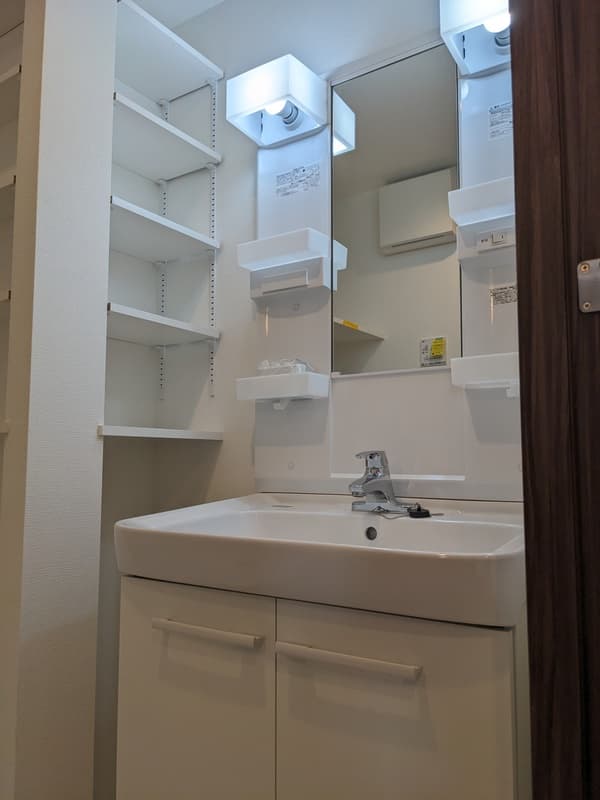 Room image 12