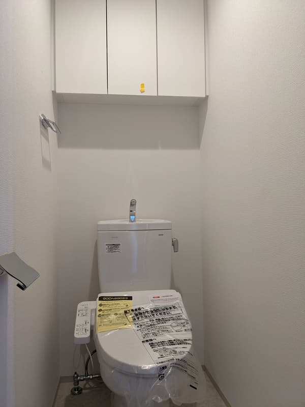 Room image 9