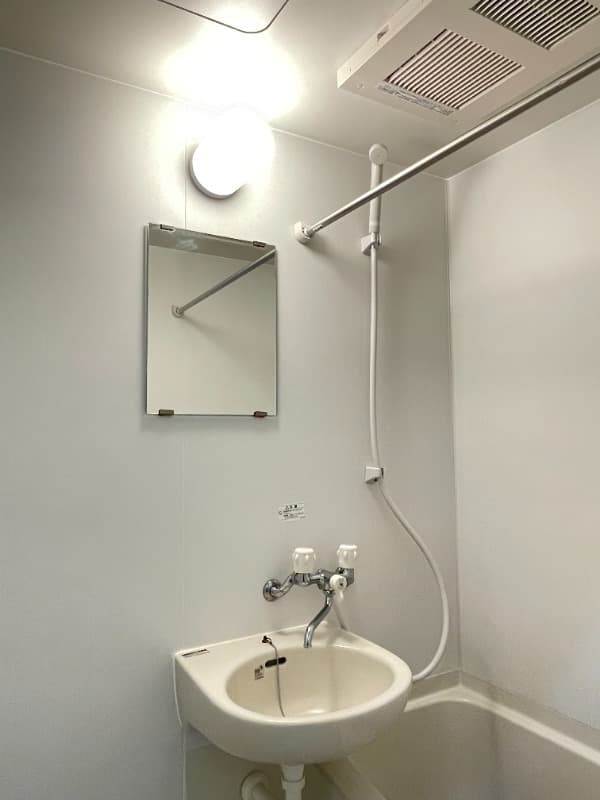 Room image 11