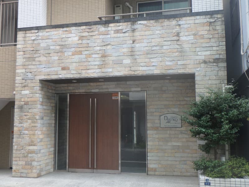 Room image 9