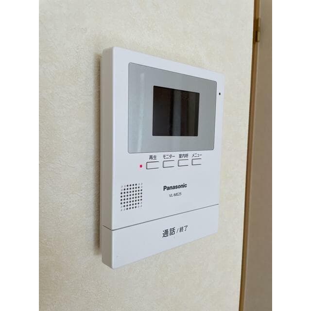 Room image 13
