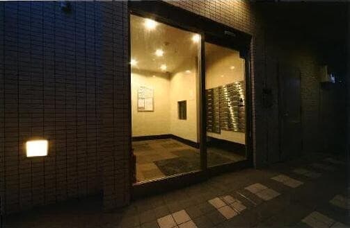 Room image 10