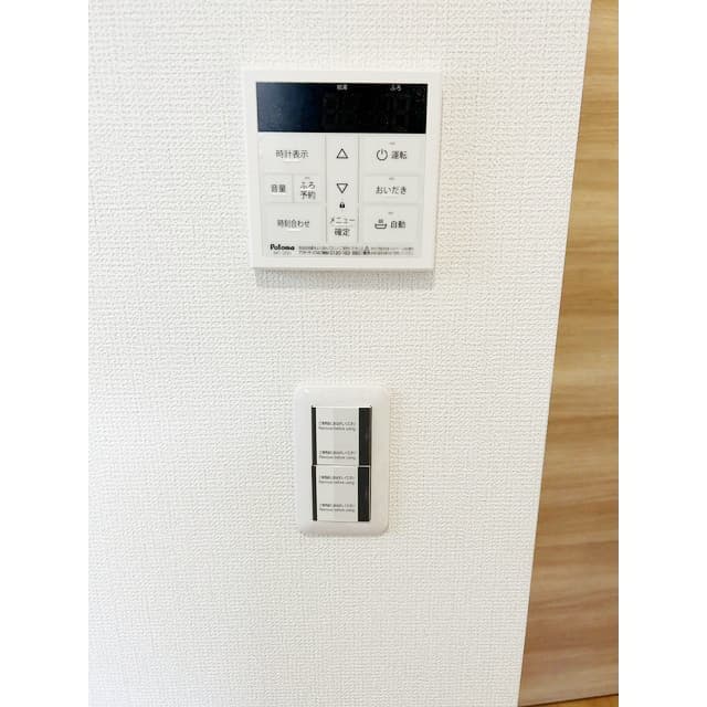 Room image 11