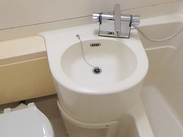 Room image 8