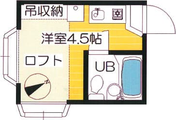 Room Image 16027256